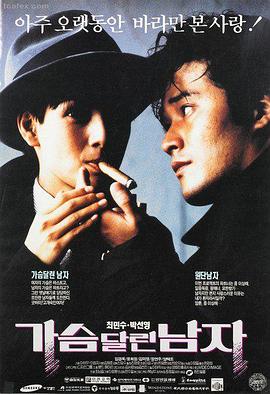 电影《月球暗面》